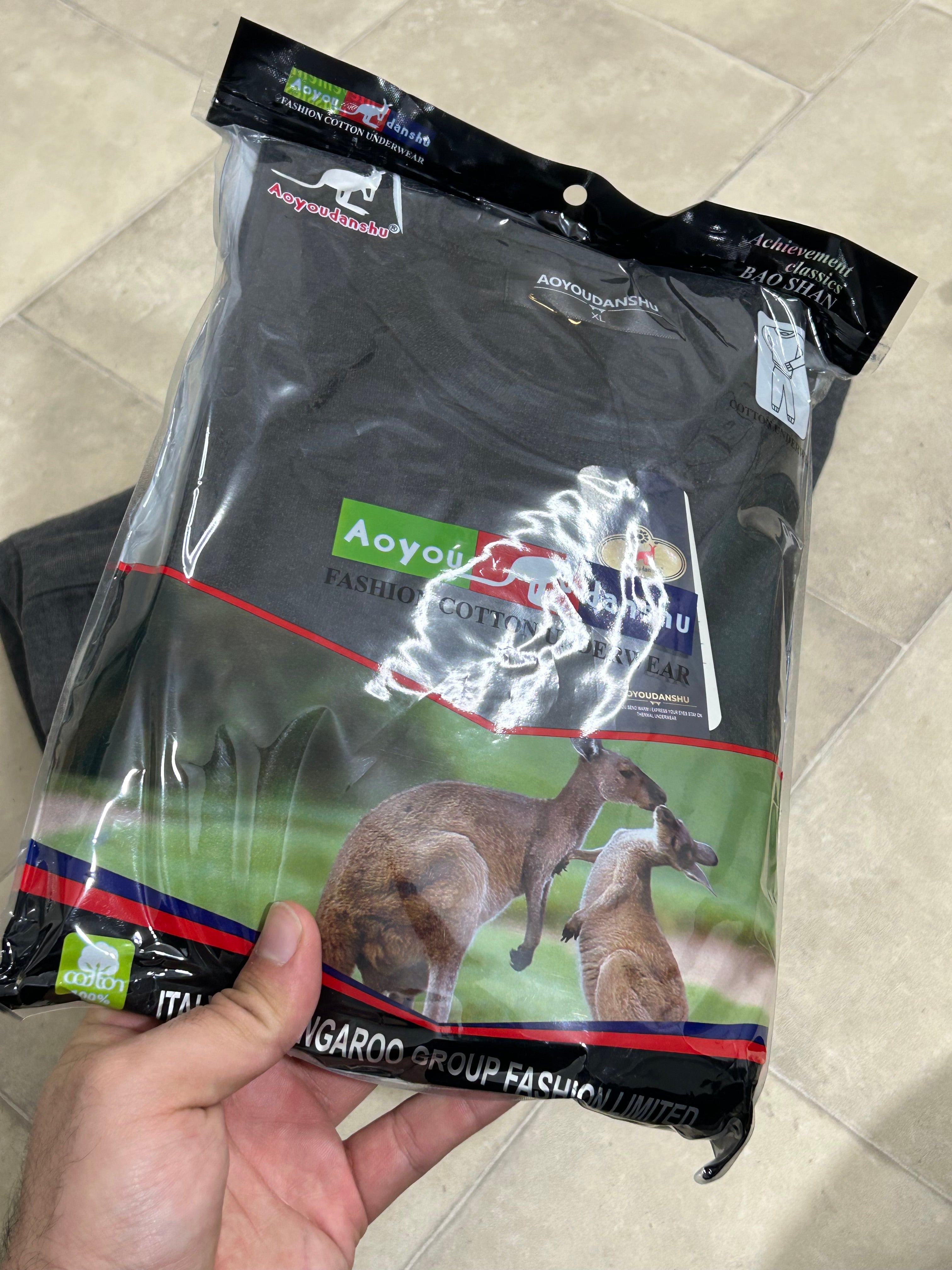 ensembles sous-vêtements